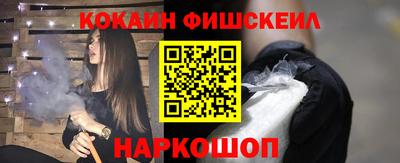 каннабис Рузаевка