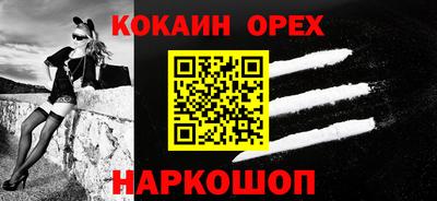 каннабис Рузаевка