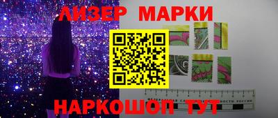 каннабис Рузаевка
