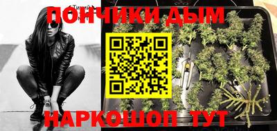 меф VHQ Рязань