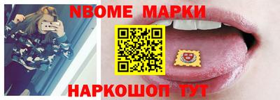 меф VHQ Рязань