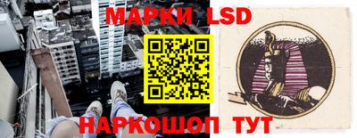 меф VHQ Рязань