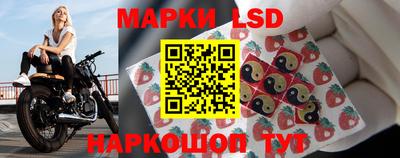 каннабис Рузаевка