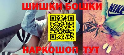 меф VHQ Рязань