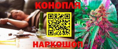 таблы Рыбинск
