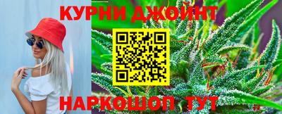 меф VHQ Рязань