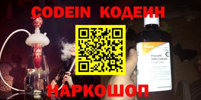меф VHQ Рязань