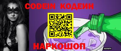 меф VHQ Рязань