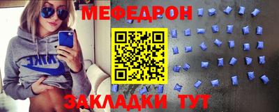 каннабис Рузаевка