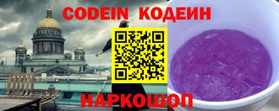 меф VHQ Рязань